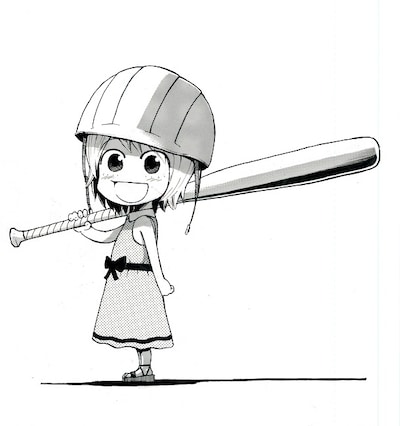 福田やすひろ「最強少女さゆり」のカット。