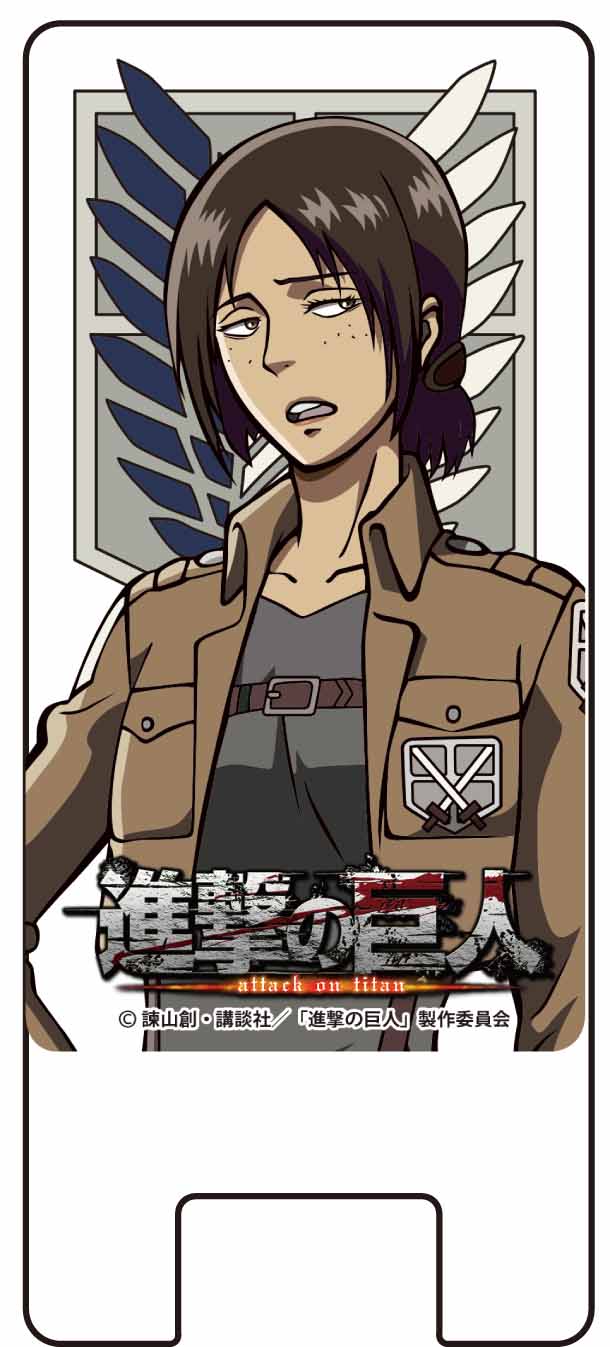 ユミルのスマートフォン用スタンド。(c)諫山創・講談社／「進撃の巨人」製作委員会