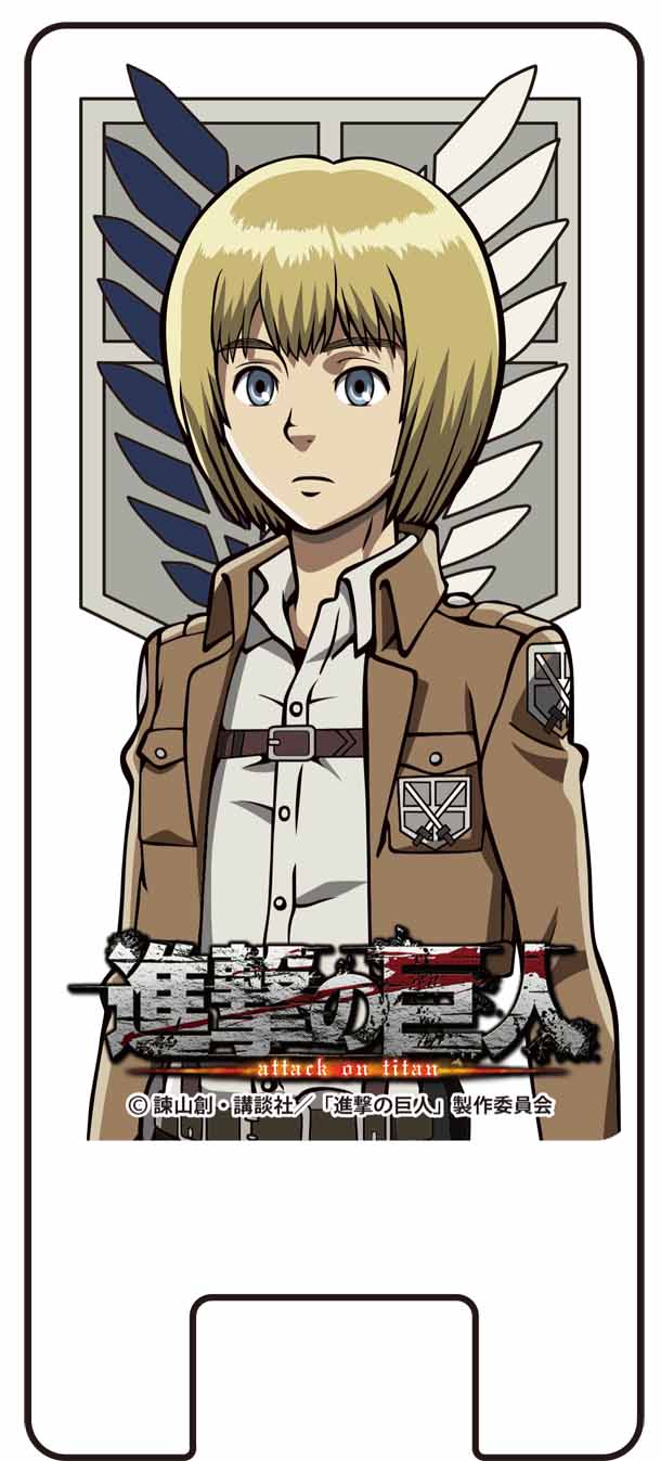 アルミン・アルレルトのスマートフォン用スタンド。(c)諫山創・講談社／「進撃の巨人」製作委員会