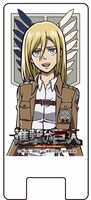 クリスタ・レンズのスマートフォン用スタンド。(c)諫山創・講談社／「進撃の巨人」製作委員会
