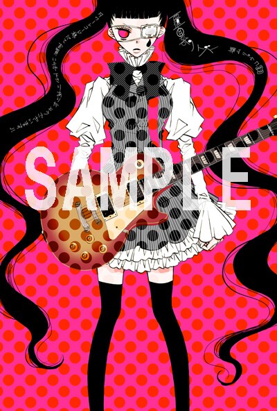 タワーレコード渋谷店の特典イラスト。