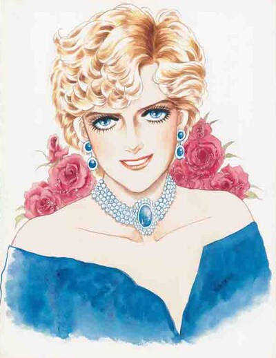 池田理代子が描いたダイアナ元妃のイラスト。