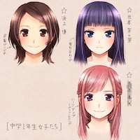 「校舎のうらには天使が埋められている〈蝕〉」キャラクター設定画