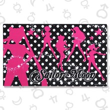 「フレキシブルラバーマット」3000円。(C)Naoko Takeuchi(C)武内直子・PNP・東映アニメーション