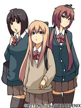 栗井茶「＋チック姉さん」カット