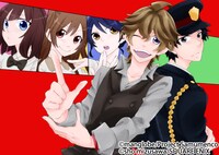 「サムライフラメンコ」扉イラスト