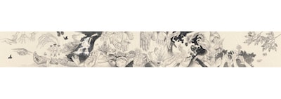 井上雄彦が描いた墨絵「承」。