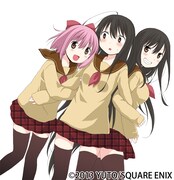 勇人が新作でヤンガン登場、「＋チック姉さん」は連載再開