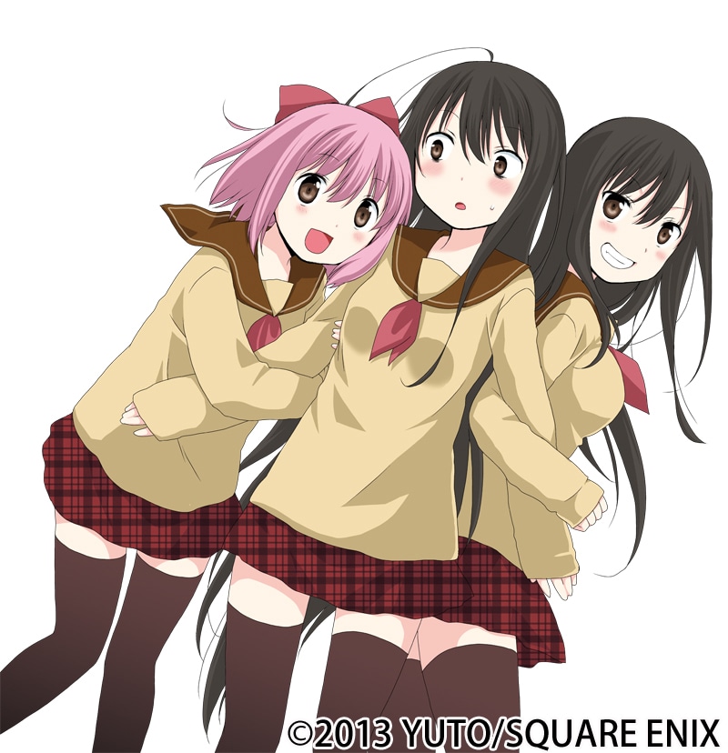 勇人の新作読み切り「山田モラトリアム」カット