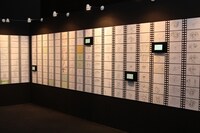 展示の様子。 (c)Magica Quartet／Aniplex・Madoka Movie Project Rebellion