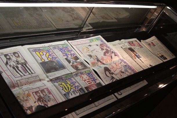 展示の様子。 (c)Magica Quartet／Aniplex・Madoka Movie Project Rebellion