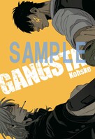 「GANGSTA.」5巻の掛け替えカバー