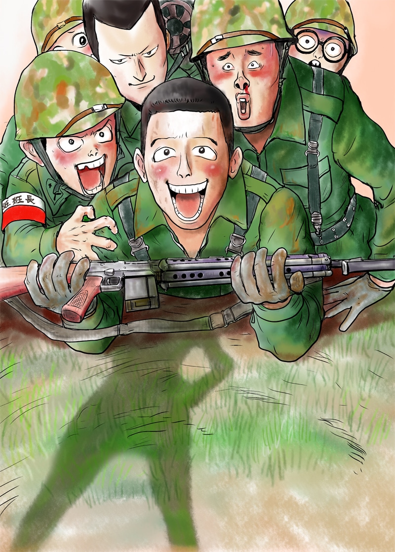「右向け左！」新装版1巻の表紙イラスト。