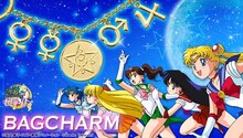 「美少女戦士セーラームーン バッグチャーム TypeC」1575円。(C)Naoko Takeuchi (C)武内直子・PNP・東映アニメーション