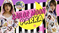 「美少女戦士セーラームーン 総柄パーカー」8988円。(C)Naoko Takeuchi (C)武内直子・PNP・東映アニメーション