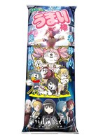 「劇場版 魔法少女まどか☆マギカ [新編]叛逆の物語 うまい棒」牛タン塩味のパッケージ。(c)Magica Quartet / Aniplex・Madoca Movie Project Rebellion(c)やおきん