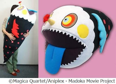 「魔法少女まどか☆マギカ」お菓子の魔女メガサイズぬいぐるみ