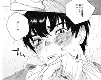 「スニーキーレッド」より。