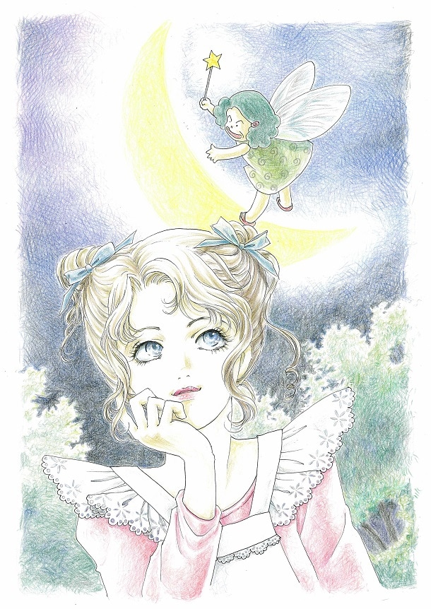 「毎日のセレモニー」のカット。