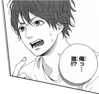 10月25日発売の月刊アクション12月号から始まる、高野苺の新連載「Re Collection」より、夏芽奏。(c)高野苺／双葉社