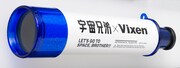 光学機器メーカーVixenとコラボした天体望遠鏡。
