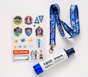 「宇宙兄弟」22巻限定版はVixenとコラボの天体望遠鏡付き