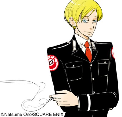 オノ・ナツメ「ACCA13区監察課」カット