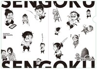 「センゴクストア」で販売されるクリアファイル。