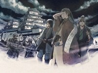 漆原玖「姫路城リビングデッド」カット