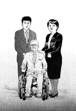 山田太一原作による新井英樹「空也上人がいた」のカット。