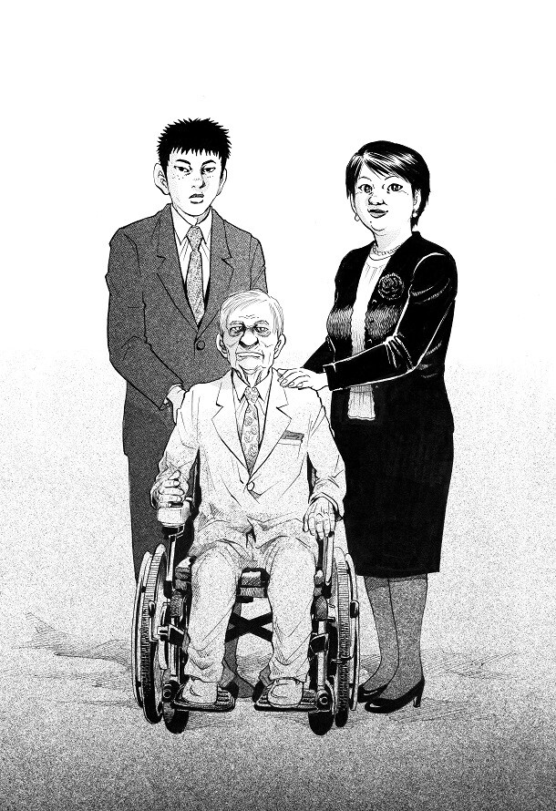 山田太一原作による新井英樹「空也上人がいた」のカット。