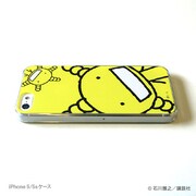 「もやしもん iPhoneケース オリゼー柄」（iPhone5/5s用）。価格は2980円。