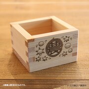 「もやしもん 農大醗酵蔵の祝い枡」。価格は840円。