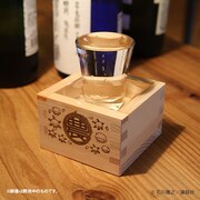 「もやしもん 農大醗酵蔵の祝い枡」。価格は840円。