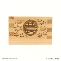 「もやしもん 農大醗酵蔵の祝い枡」。価格は840円。