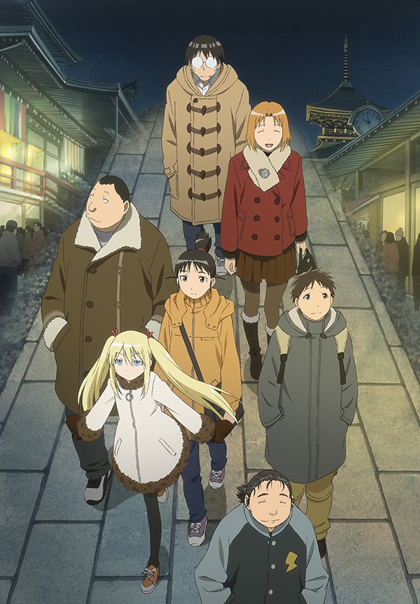 「げんしけん 二代目の六」15巻特装版付属のDVDには、成田山初詣のエピソードが収録される。