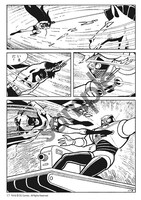 「バットマン」の1ページ。