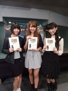SUPER☆GiRLSの3人。左から田中美麗、志村理佳、前島亜美。