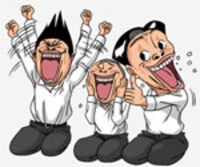 配信中の「行け！稲中卓球部」LINEスタンプ。