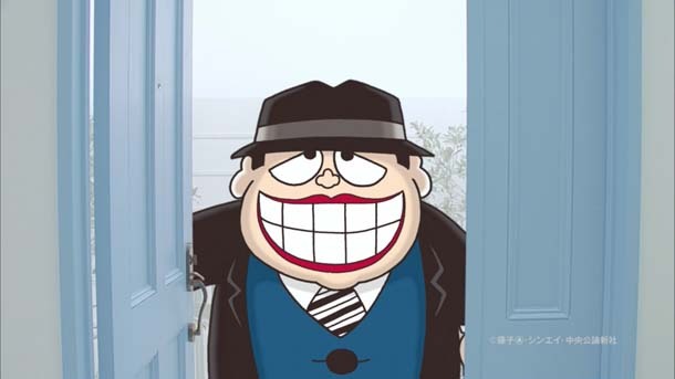 お宅訪問する喪黒福造。(c)藤子(A)・シンエイ・中央公論新社