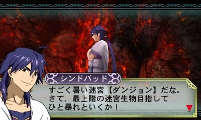 「マギ 新たなる世界」プレイ画面のイメージ。※画面は開発中のものです。 (c)大高忍／小学館・マギⅡ製作委員会・MBS (c)2013 NBG