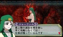 「マギ 新たなる世界」プレイ画面のイメージ。※画面は開発中のものです。 (c)大高忍／小学館・マギⅡ製作委員会・MBS (c)2013 NBG