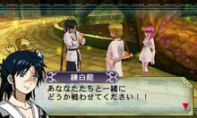 「マギ 新たなる世界」プレイ画面のイメージ。※画面は開発中のものです。 (c)大高忍／小学館・マギⅡ製作委員会・MBS (c)2013 NBG