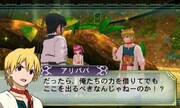 「マギ 新たなる世界」プレイ画面のイメージ。※画面は開発中のものです。 (c)大高忍／小学館・マギⅡ製作委員会・MBS (c)2013 NBG