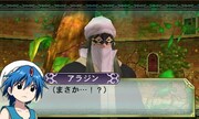 「マギ 新たなる世界」プレイ画面のイメージ。※画面は開発中のものです。 (c)大高忍／小学館・マギⅡ製作委員会・MBS (c)2013 NBG