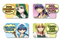 スペシャルボイスのイメージ。  (c)大高忍／小学館・マギⅡ製作委員会・MBS (c)2013 NBG