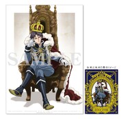 「新テニスの王子様 跡部王国建国記念祭 アートフレーム」価格は840円。(c)許斐 剛／集英社・NAS・新テニスの王子様プロジェクト