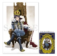 「新テニスの王子様 跡部王国建国記念祭 アートフレーム」価格は840円。(c)許斐 剛／集英社・NAS・新テニスの王子様プロジェクト