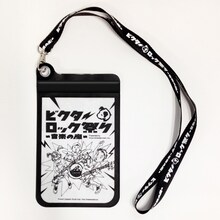 先行予約者にプレゼントされる、浦沢直樹のイラストがあしらわれたパスケース。