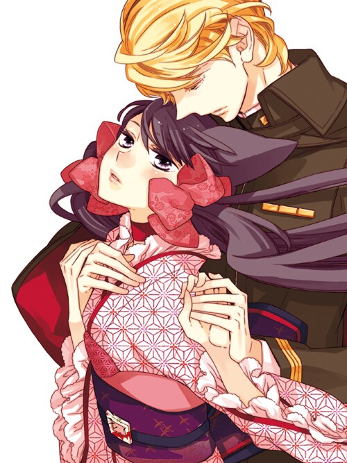 「おとめ妖怪 ざくろ」カット